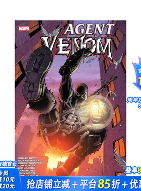【现货】特工总动员 Agent Venom Omnibus 原版英文漫画书 正版进口书