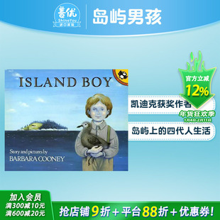 【现货】【凯迪克得奖插画师Barbara Cooney】岛屿男孩 Island Boy 儿童英语绘本 Miss Rumphius作者 英文原版进口图书 善优童书