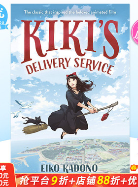 【现货】英文原版 魔女宅急便小说 宫崎骏 Kiki's Delivery Service 吉卜力工作室 外版原装进口小说籍【善优图书】#