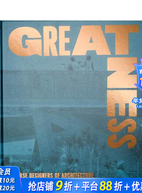 【预售】伟大：多元建筑设计师 Greatness:Diverse Designers of Architecture 原版英文建筑设计 正版进口书