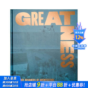 【预售】伟大:多元建筑设计师 Greatness:Diverse Designers of Architecture 原版英文建筑设计 正版进口书