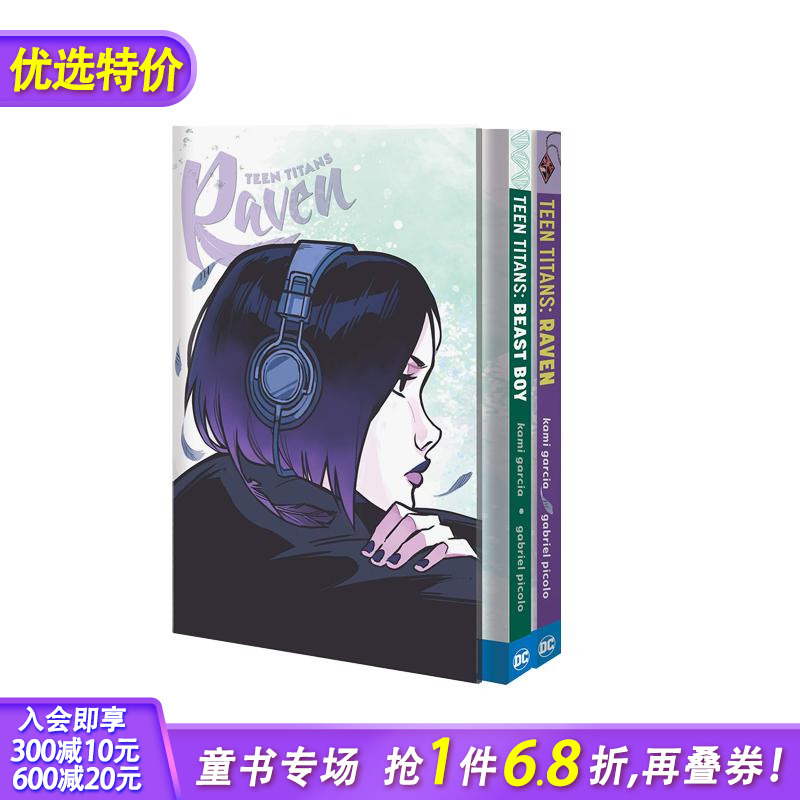 少年泰坦：乌鸦和野兽小子以及他