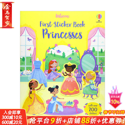 【现货】我的一本贴纸书公主 First Sticker Book Princesses 英文DIY手工制作故事书【善优童书】
