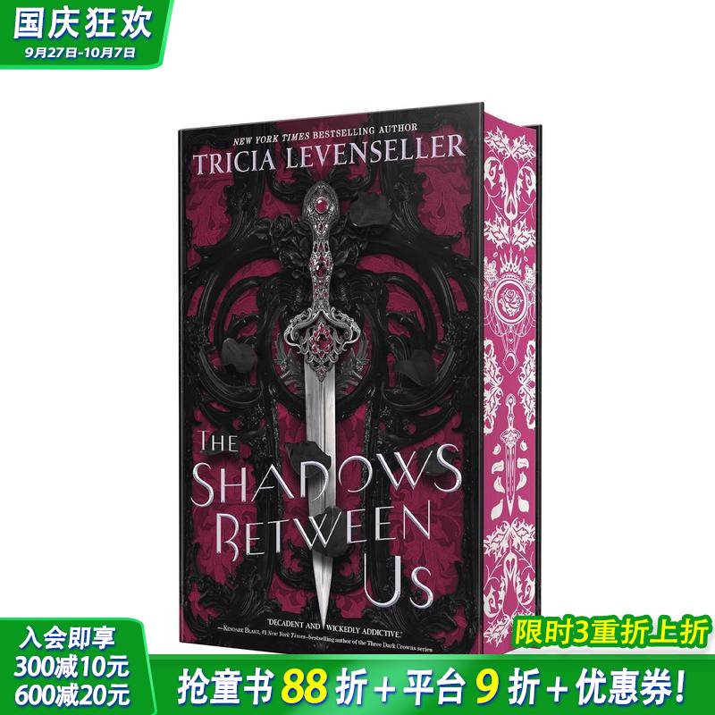 我们之间的阴影 The Sha