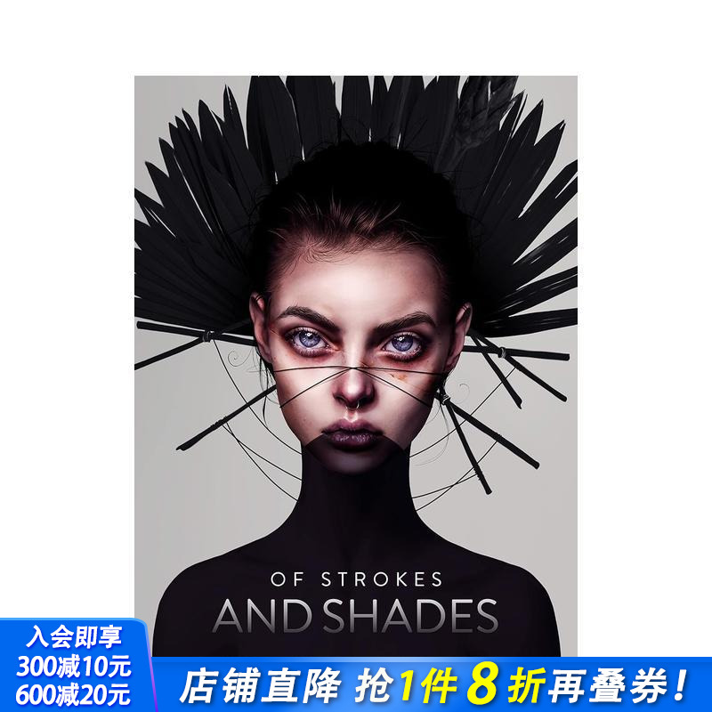 笔触与阴影：劳拉-H-鲁宾艺术