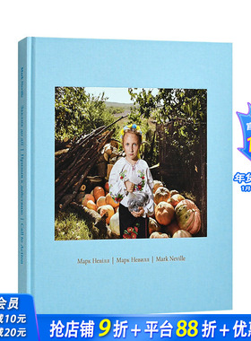 【现货】英文原版 马克-内维尔：用书籍停止战争Stop Tank with Books 英文摄影 MARK Neville 进口图书画册