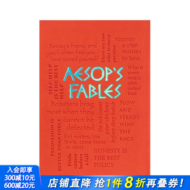 【字云经典】伊索寓言 【Wor