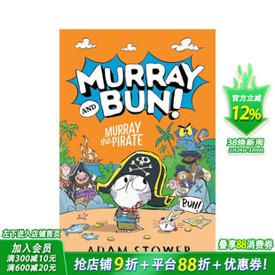 【预售】【默里与邦】#3海盗默里 【Murray and Bun】Murray the Pirate 轻历史科普 幽默 英文儿童桥梁章节故事书 英语拓展阅读