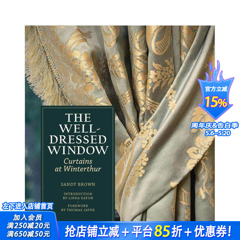 【预售】精致的橱窗设计：温特图尔的窗帘 The Well-Dressed Window 原版英文室内设计装饰 正版进口书