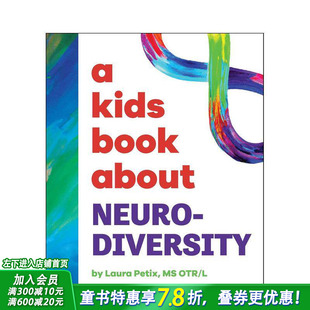 【现货】【给孩子的书】神经多元性 【A Kids Book About】Neurodiversity 概念简述 正念引导 价值观培养 英文儿童进口书DK