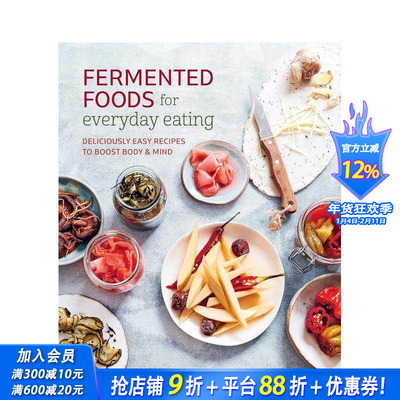 【预售】日常发酵食物：简易美味食谱 Fermented Foods for Everyday Eating 原版英文餐饮生活美食 正版进口图书