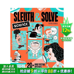 【现货】侦探与解谜：科学 20多个烧脑谜题 Sleuth & Solve: Science 亲子益智游戏互动 英文原版正版进口书