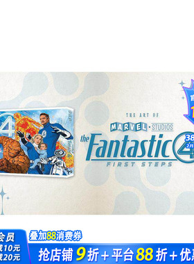 【预售】漫威影业 神奇四侠：首启征程 艺术设定集 Marvel Studios' The Fantastic Four 英文艺术插画 正版进口书