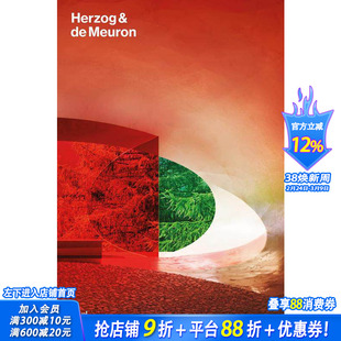 【现货】赫尔佐格和德梅隆建筑事务所 Herzog & de Meuron 英文原版建筑师/工作室 正版进口书籍 善优图书