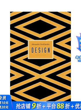 【预售】罗德琴科：设计全集 Rodchenko: Design 原版英文综合设计 正版进口书