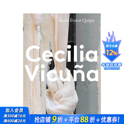 【现货】英文原版 现代委员会:智利艺术家塞西莉亚·维纳 奇普装置展 Hyundai Commission: Cecilia Vicuna 艺术 正版进口图书画册
