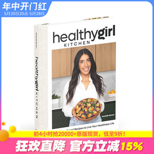 预售 善优图书 进口书籍 Plant 英文原版 Life Kitchen 100 Based HealthyGirl Healthiest Recipes Your Live