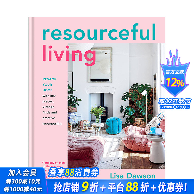 【预售】富有技巧的居家生活Resourceful Living 室内设计博主的家居布置装修指南 英文原版