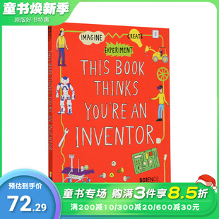 【现货包邮】【T&H】这本书认为你是一个发明家This Book Thinks You’re an Inventor 想象实验创造6-12岁孩子互动游戏图册