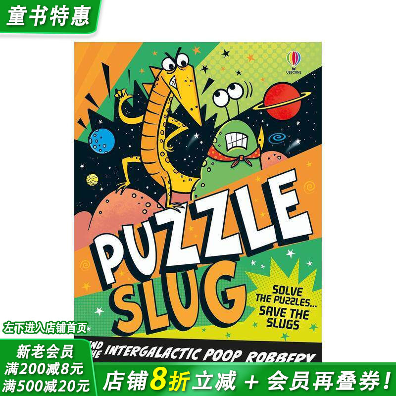 【预售】谜题鼻涕虫与星际便便劫案 Puzzle Slug and the Intergalactic Poop Robbery 英文儿童小说故事 英语拓展阅读进口书