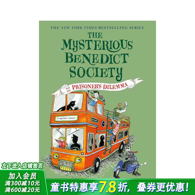 【现货】神秘的本笃会 囚徒困境 The Mysterious Benedict Society and the Prisoner's Dilemma英文小说故事英语拓展阅读进口书