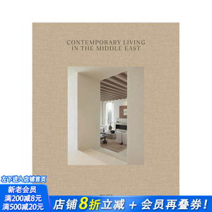 【预售】中东当代家居设计 Contemporary Living in the Middle East 原版英文室内设计装饰 正版进口书