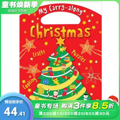 【现货】Christmas在我的身边圣诞节  英文儿童互动趣味童书适合 6-9岁【善优童书】