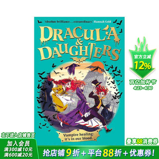 【现货】德古拉与女儿 Dracula & Daughters 吸血鬼哥特式冒险系列开篇之作 英文儿童故事 英语拓展阅读进口书