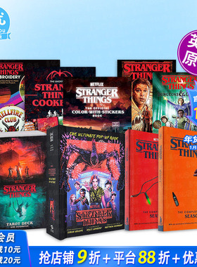 【现货】怪奇物语【附系列多册选拍】立体书/设定集/漫画/小说/剧本 Stranger Things 英文电影艾美奖Netflix热播剧 英文原版进口