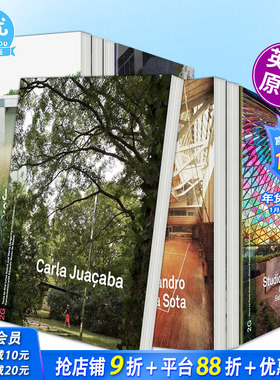 【现货多册选拍】【2G建筑设计杂志】88:巴西建筑师Carla Jua?aba 87-94期 国际建筑评论/adamo-faiden等 Koenig 英文进口书画册