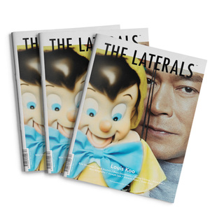 订阅 The Laterals 英国潮流风尚杂志 英文原版 多封面人物拍摄 年订2期  D683 年订2期