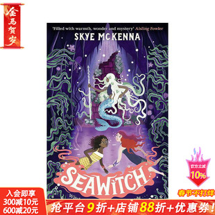【现货】【树篱女巫】#3海洋女巫 Hedgewitch: Seawitch 英文小说故事 英语拓展阅读进口书 卡内基奖提名 中级儿童奇幻小说