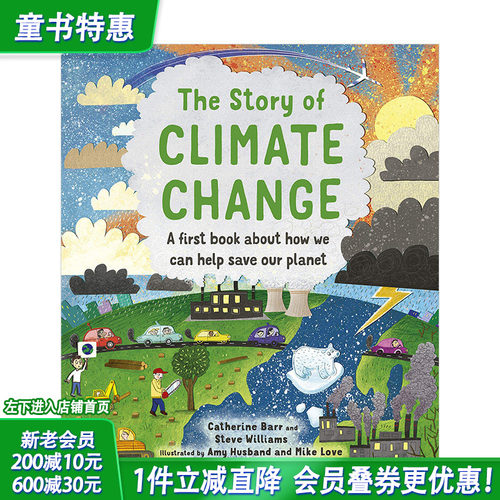 【现货】气候变化的故事The Story of Climate Change 6-12岁少儿人文社科启蒙学前早教绘本 英文原版【善优童书】