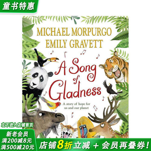 欢乐之歌 A Song of