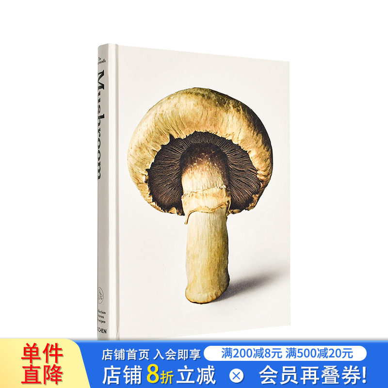 【预售】【TASCHEN】伦敦美食文化杂志The Gourmand(美食家)蘑菇:故事&食谱集 The Gourmand's 英文餐饮生活美食 正版进口书