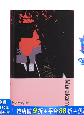 【现货】【村上春树系列】挪威的森林 【Murakami Collectible Classics】Norwegian Wood 原版英文文学小说 正版进口书