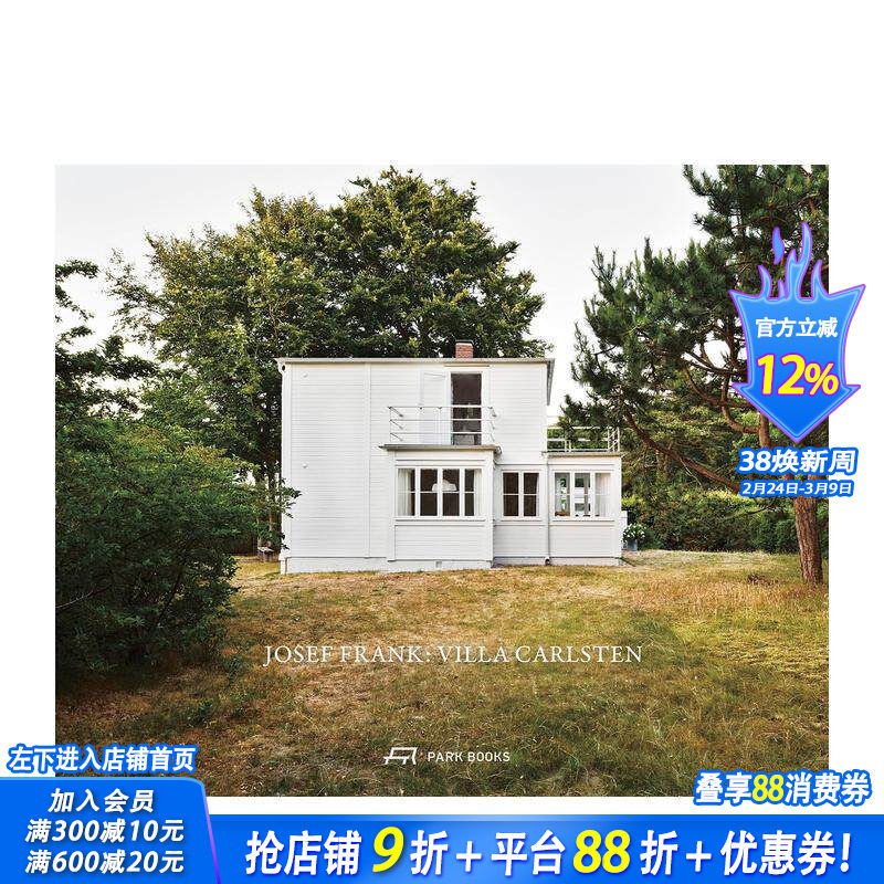 【预售】约瑟夫?弗兰克：卡斯滕别墅 Josef Frank: Villa Carlsten 原版英文建筑设计 正版进口书