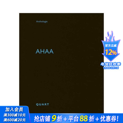 【预售】aHaa建筑事务所：选集 aHaa: anthologie 原版英文建筑设计 正版进口书