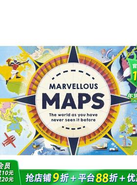 【现货】神奇的地图 Marvellous Maps 英文儿童插画故事绘本 进口童书
