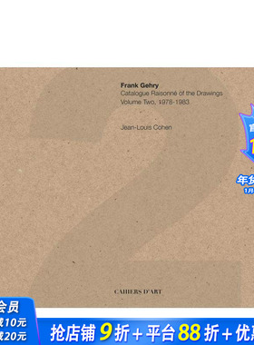 【预售】(预计2月出版)弗兰克·盖里：绘画作品全集 卷2(1978-1983) Frank Gehry é原版英文建筑设计 正版进口书