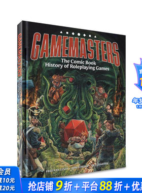 【预售】Gamemasters：角色扮演游戏漫画史 Gamemasters: The Comic Book History of Roleplaying Games原版英文漫画 正版进口书