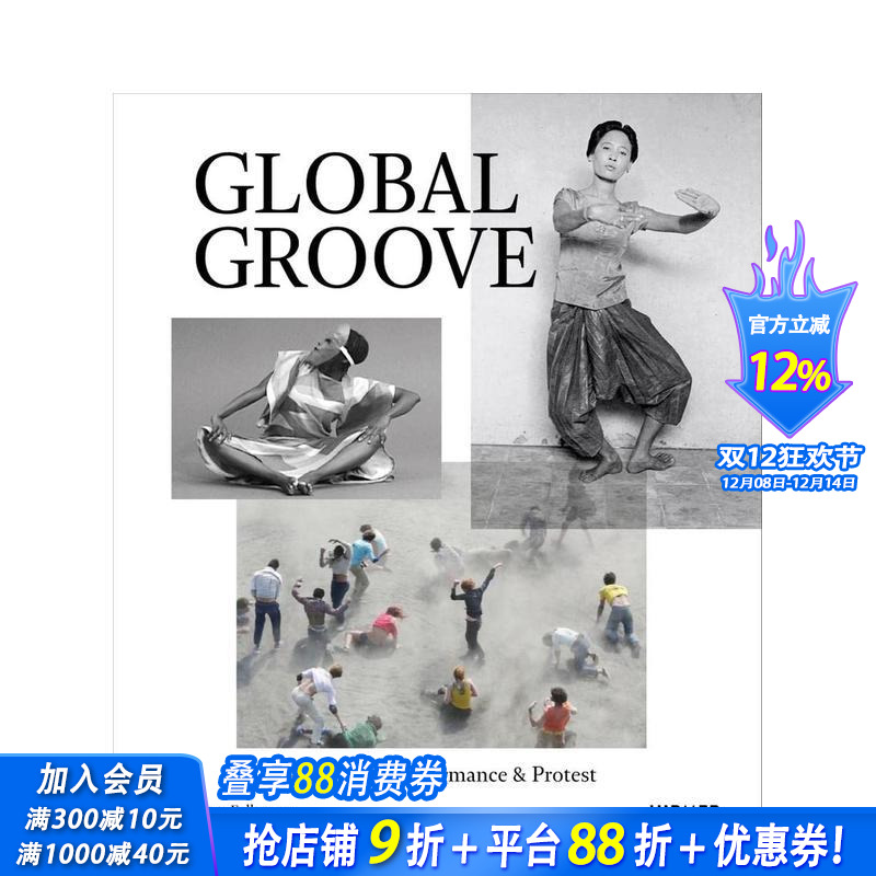 西方舞蹈：艺术、舞蹈、表演 G