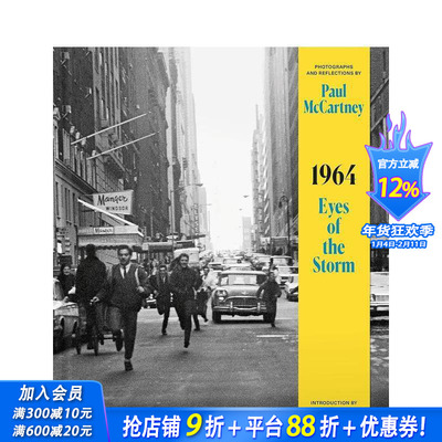 【现货】英文原版 1964：风暴之眼 保罗·麦卡特尼 1964: Eyes of the Storm 英文摄影-纪实 正版进口书籍画册 善优图书