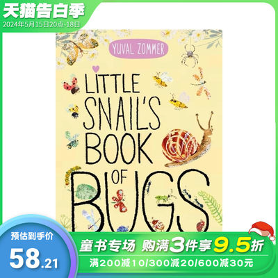 【现货】小蜗牛的昆虫之书 Little Snail's Book of Bugs 英文儿童插画故事绘本 进口童书（预计4月出版）