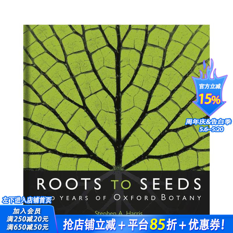 【现货】英文原版 根植于种子：牛津植物学 400 年 Roots to Seeds 社会科学图集 正版进口 善优图书