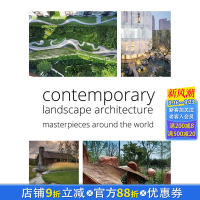 【预售】当代景观建筑 Contemporary Landscape Architecture 原版英文建筑设计 正版进口书