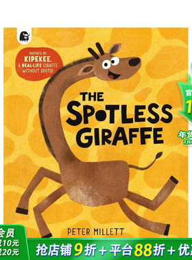 【预售】无瑕长颈鹿 The Spotless Giraffe 英文儿童插画故事绘本 进口童书