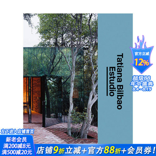 【现货】Tatiana Bilbao 塔提阿娜·毕尔堡:建筑工作室 英文原版 建筑设计