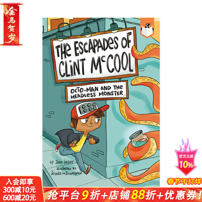 【现货】【Clint Mcool】Octo-Man八爪人与无头怪物英文原版儿童故事阅读章节书【善优童书】