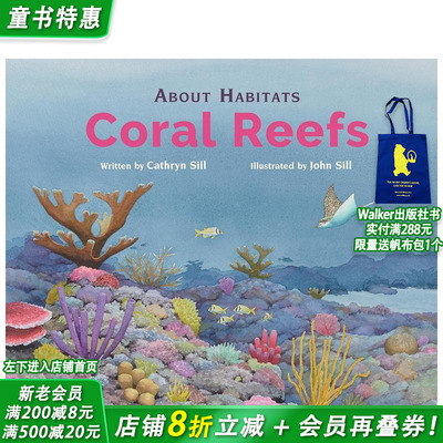 【现货】关于栖息地：珊瑚礁 About Habitats: Coral Reefs 英文儿童插画科普绘本 进口童书